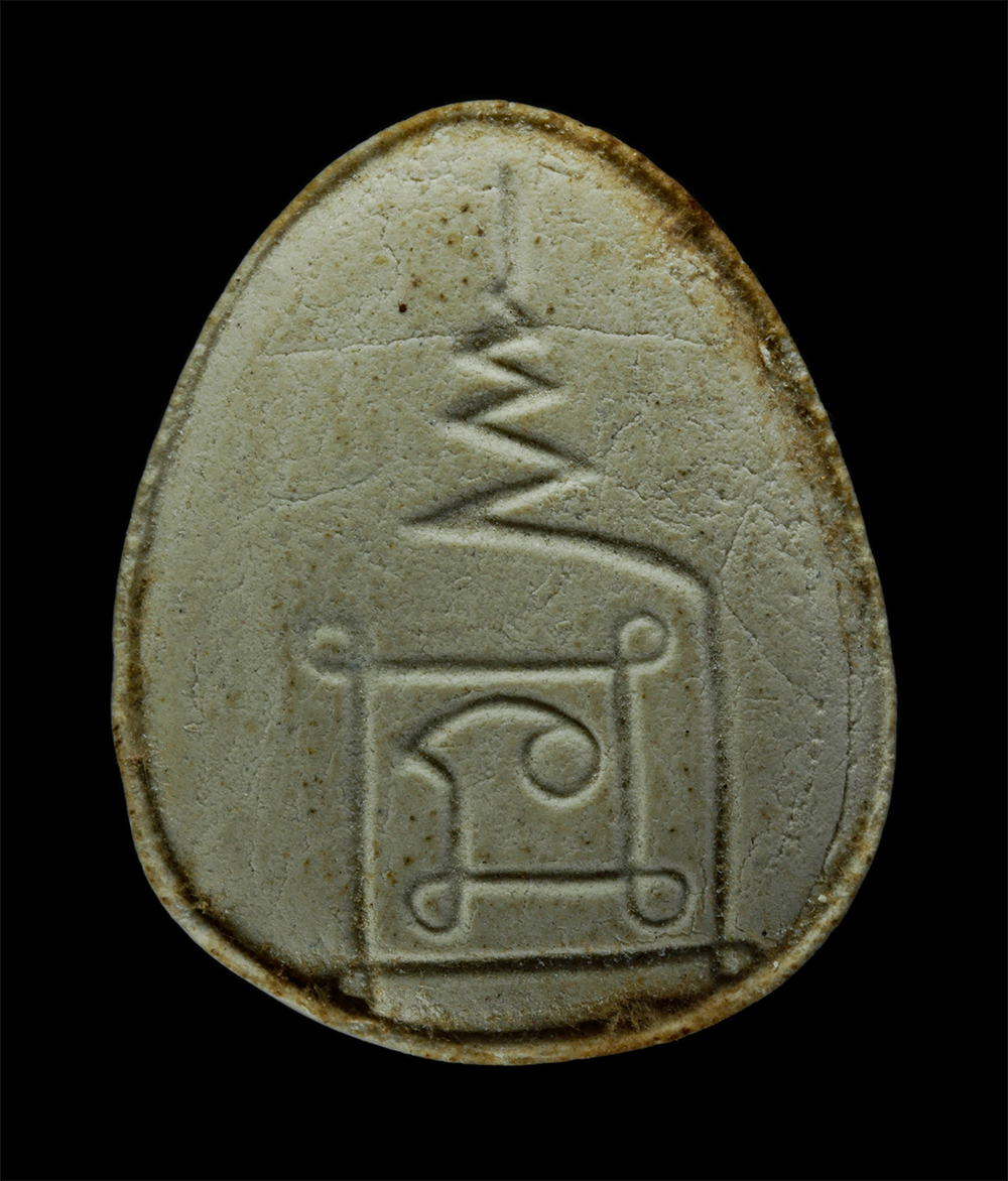 23Jul24 (48)p.jpg - พระปิดตา หลังยันต์ 